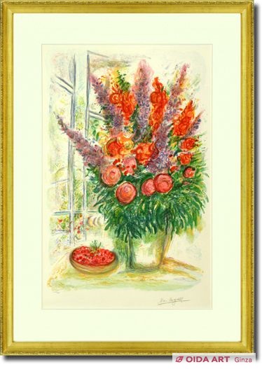 Chagall  Marc Cherry in bouquet and basket
