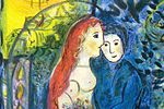 Chagall  Marc Wedding