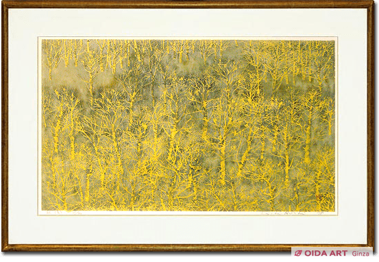 Hoshi Joichi Woods (yellow)