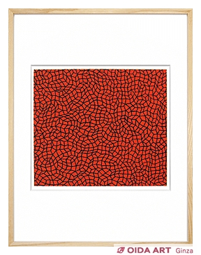 Kusama Yayoi Infinity Net (Poster)