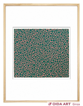 Kusama Yayoi Infinity polka-dots (Poster)