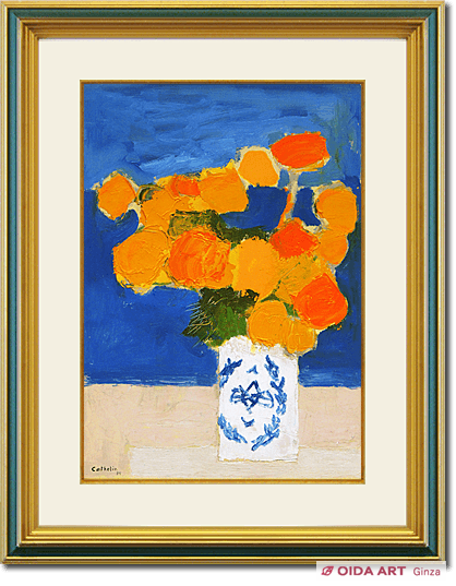 Cathelin Bernard Indian rose on blue background