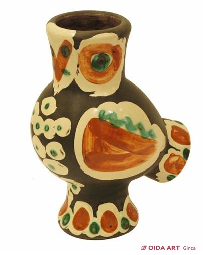 Picasso Pablo Wood-owl #542