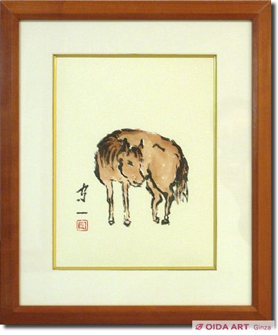 Kumagai Morikazu Horse