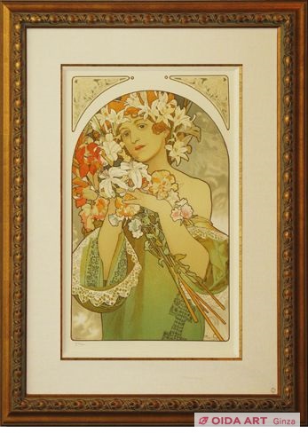 Mucha Maria Alphonse Flower