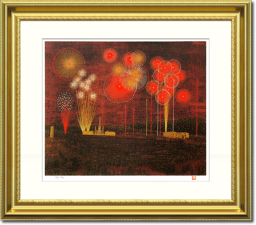 山下清 富田林の花火（大） | 絵画など美術品の販売と買取 | 東京