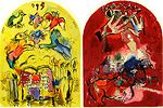 Chagall  Marc Jerusalem window – The Tribe of Judah and the Tribe of Levi
