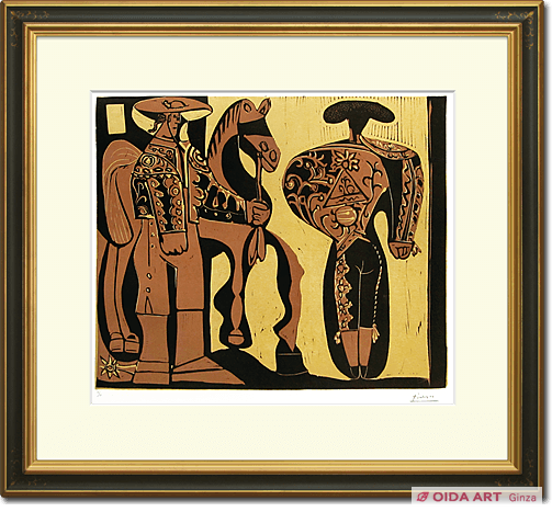 Picasso Pablo Picador and bullfighter