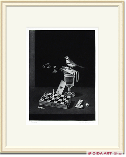 飼い慣らされた小鳥 西洋将棋など 絵画など美術品の販売と買取 東京 銀座 おいだ美術 飼い慣らされた小鳥 西洋将棋など 絵画など美術品の販売と買取 東京 銀座 おいだ美術