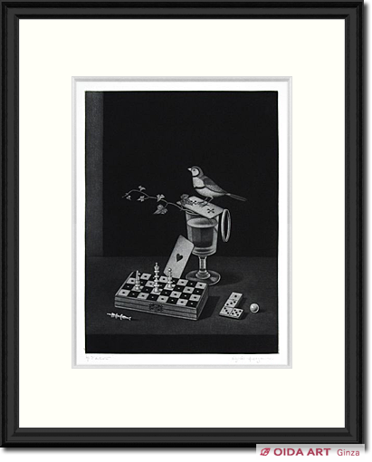 Hasegawa Kiyoshi The tamed little birds (chess etc.)