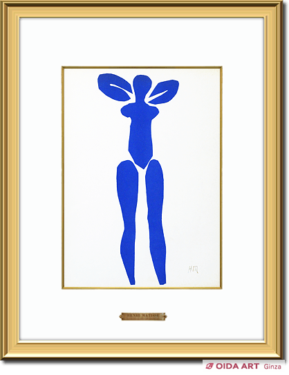 Matisse Henri Standing Nude from VERVE