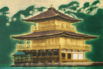 Hirayama Ikuo Kinkakuji temple