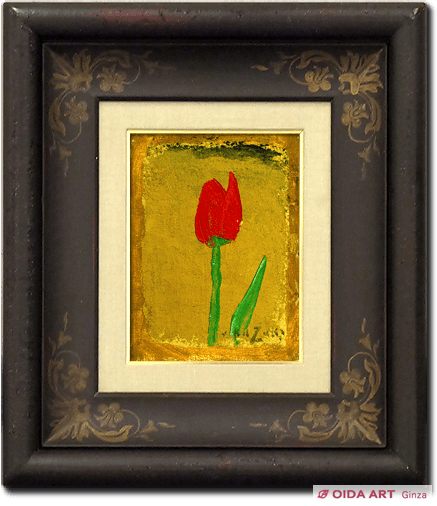 Kazuki Yasuo Tulip