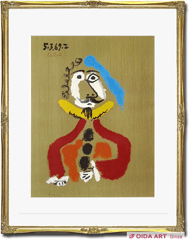 Picasso Pablo Imaginary portrait (7)