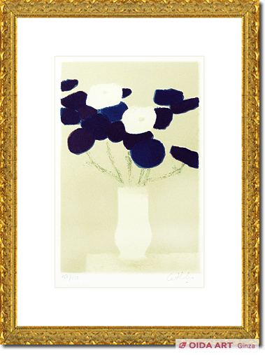 Cathelin Bernard Navy blue and white anemone