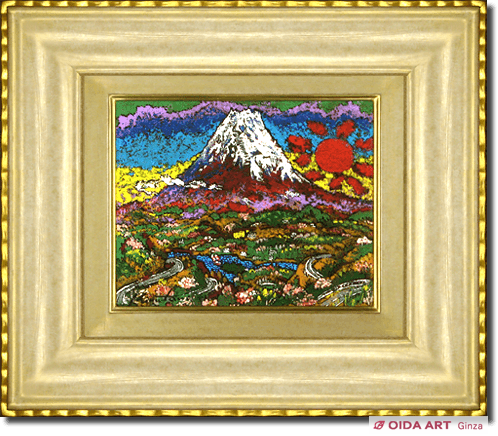 絹谷幸二 旭日湖上富士山 | 絵画など美術品の販売と買取 | 東京・銀座