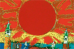 Kinutani Koji  The sun