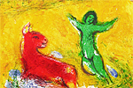 Chagall  Marc Trap where wolf is captured from Daphnis and Chloe