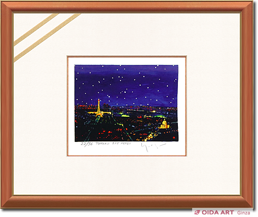 Yamagata Hiro Paris night view