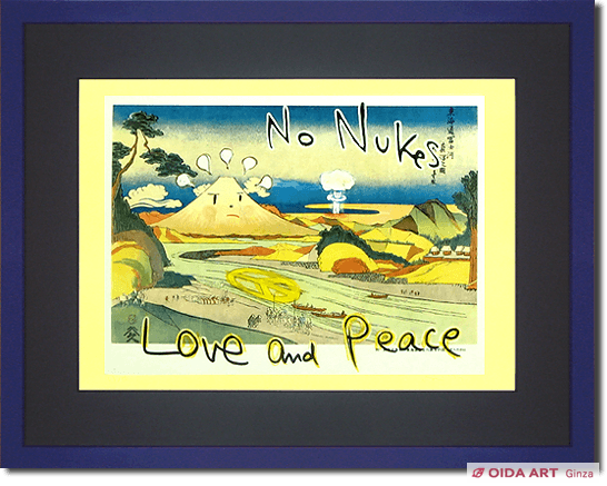 奈良美智 In the floating Worldより「No Nukes Love and Peace」
