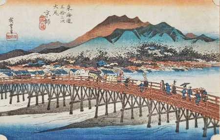 安藤広重 三条大橋
