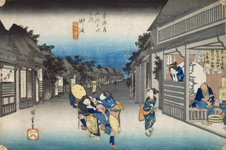 安藤広重 御油 旅人留女