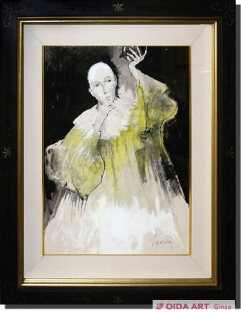 Jean Jansem Study of yellow pierrot