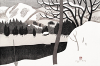 斎藤清 会津の冬 (65) 宮下